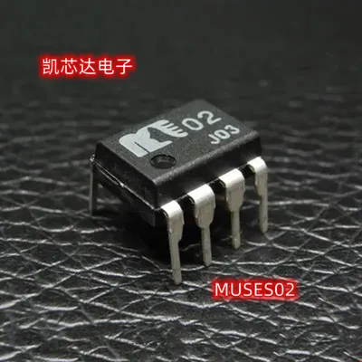 2pcs New Original MUSES02 MUSES0 m02 02 DIP-8 Feverish audio dual op amp chip in stock 1pcs/lot New