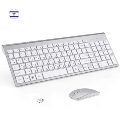 Hebrew lsrael English Layout 101 Keys Wireless Keyboard Mouse combo 2.4G Slim MIce Compact Wireless
