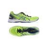 Asics Herren Sneakers, Gr. 43.5, neon, kein Etikett