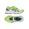Asics Herren Kinderschuhe, Gr. 27, gelb, kein Etikett