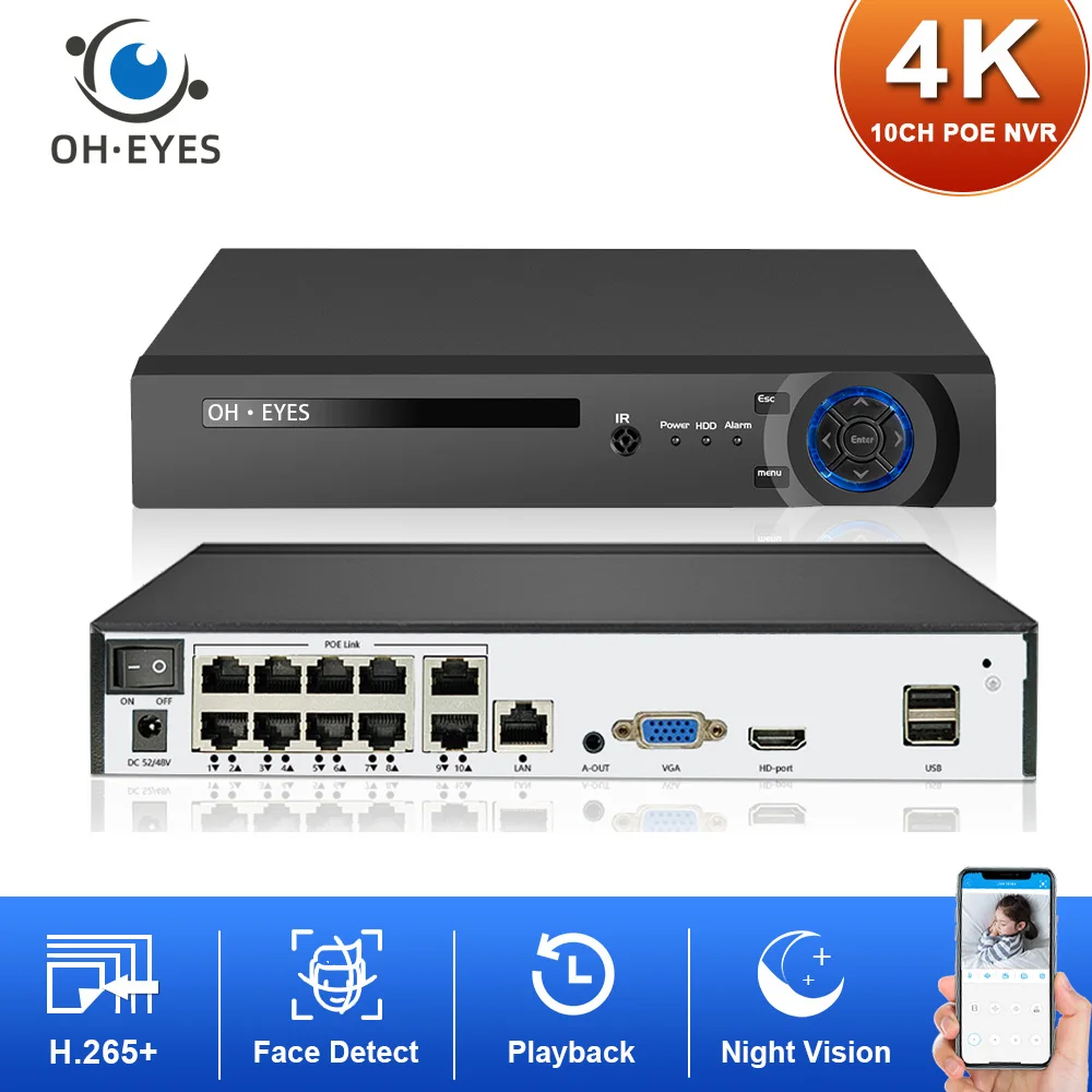 Xmeye Gesichts erkennung 8ch 10ch 4k poe nvr Audio Out für 8mp cctv IP-Sicherheits überwachungs kamera Netzwerk Video recorder xmeye 4ch Image