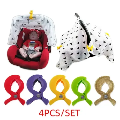 1-4pcs Baby Colorful Car Seat Accessories Plastic Pushchair Toy Clip Pram Stroller Peg To Hook Cover