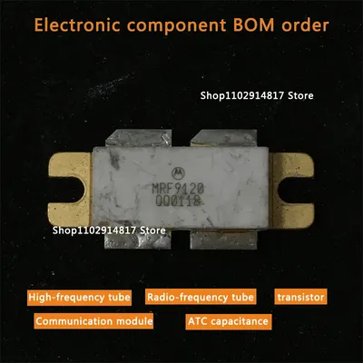 MRF9120 specializes in high frequency tube ATC capacitor RF tube microwave tube, spot shooting