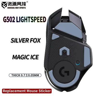 UnusualWaySports Mouse Skates Feet G502 Lightspeed Cambered Surface PTFE Anti Collapse Magic Ice Silver Fox