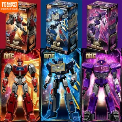 Original New Blokees Transformers One Classic Class Soundwave Ironhide Shockwave Assembled Figures Movable Model Blokees Group