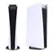 Piastre di copertura di colore bianco per pannelli laterali PS5 Piastre frontali di ricambio per guscio per accessori console Playstation 5 Digital Edition