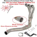 Sistema di fuga di scarico moto Silenziatore modificato 51mm Tubo di collegamento centrale anteriore per YAMAHA MT-09 MT 09 FZ09 XSR900 GT 2024 2025