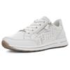 Sneaker ARA "OSAKA", Damen, Gr. 5,5 (38,5), silber (sanftes weiß, silberfarben), Glattleder, metallic, sportlich, Schuhe, mit Reißverschluss, H-Weite, Freizeitschuh, Halbschuh, Schnürschuh