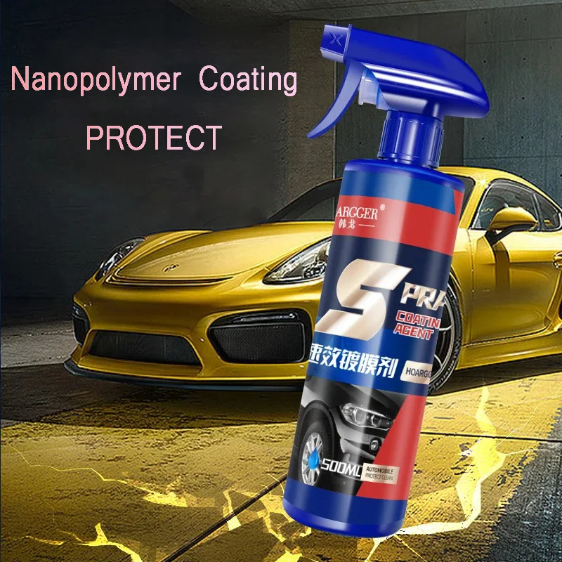 Keramik Autolack Spray hoher Schutz Schnell beschichtung Spray wasserdicht schnelle Auto beschichtung Sprüh farbe Kratzer Reparatur mittel Image