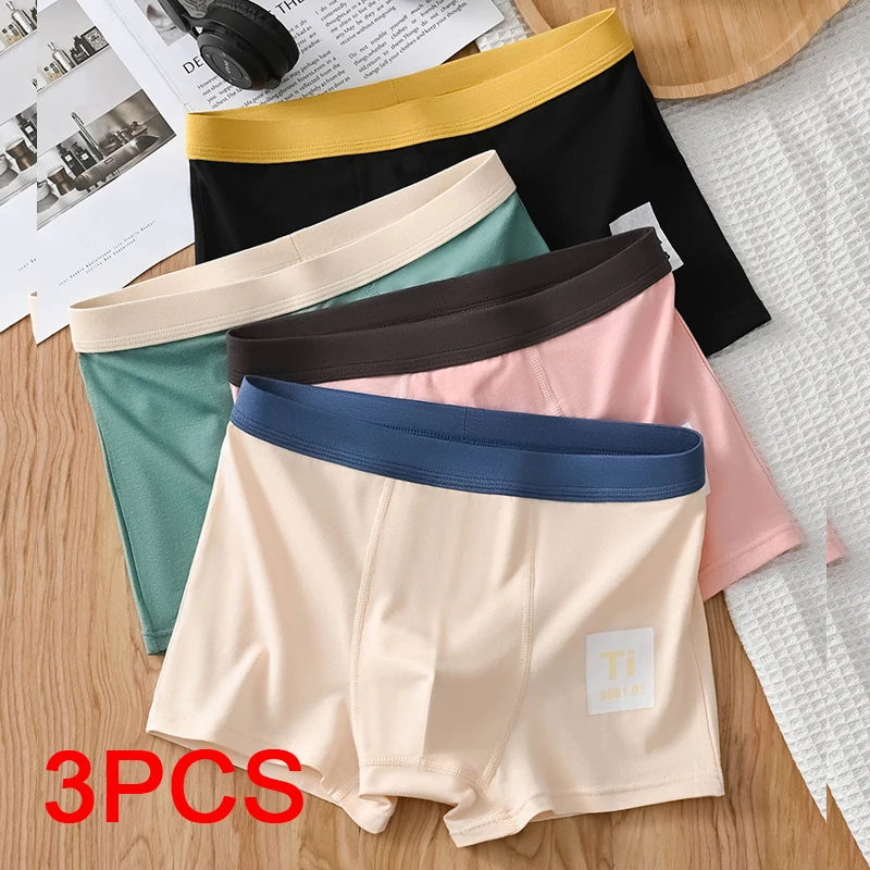 Boxershorts für Herren, Unterwäsche für Herren, sexy Herren-Unterwäsche, Boxershorts, Herren-Boxershorts, Herren-Unterhose, Höschen, Slips, männliche Slip-Unterwäsche Image