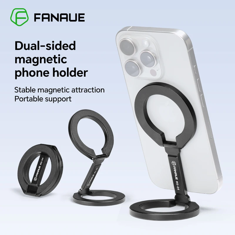 FANAUE Aluminiumlegierung Doppelring Magnetischer Handyhalter MagSafe Ring Desktop Multifunktions-Klappständer Image