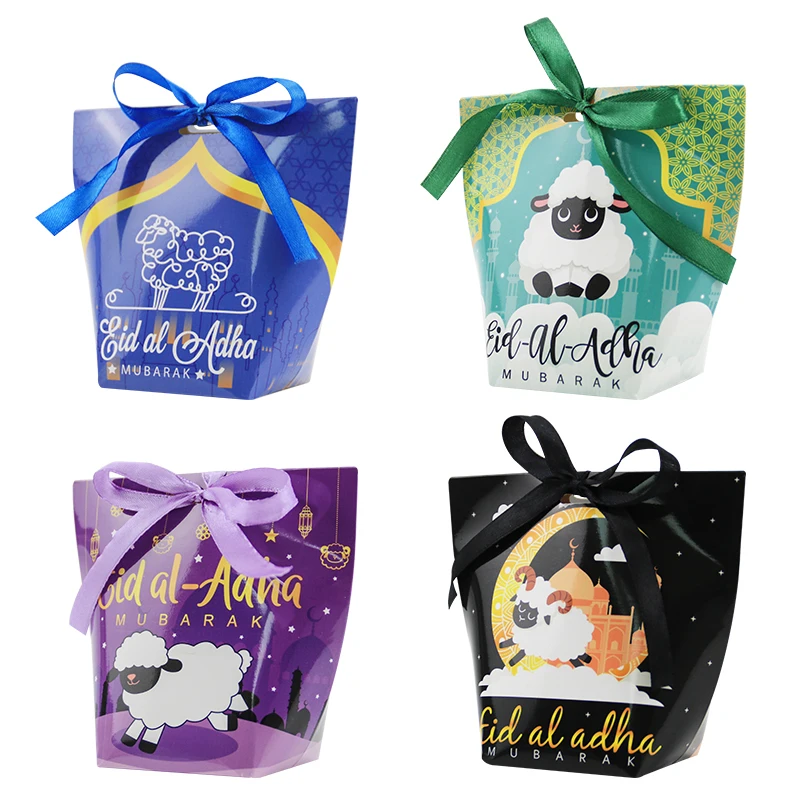 12/24PCS Eid al-Adha Special Edition Geschenkbox mit Band Muslim Eid Mubarak Dekorationen Partygeschenke Goodie-Boxen Image
