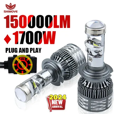 H11 H4 LED Headlight Mini Lens Projector H7 150000LM 9005 HB3 9006 HB4 H8 1700W Turbo Canbus LHD