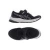 Asics Herren Kinderschuhe, Gr. 33, schwarz, kein Etikett