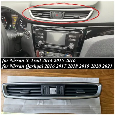 Auto Front Middle Dashboard Air Conditioning Outlet A/C Vent for Nissan X-Trail 2014 2015 2016