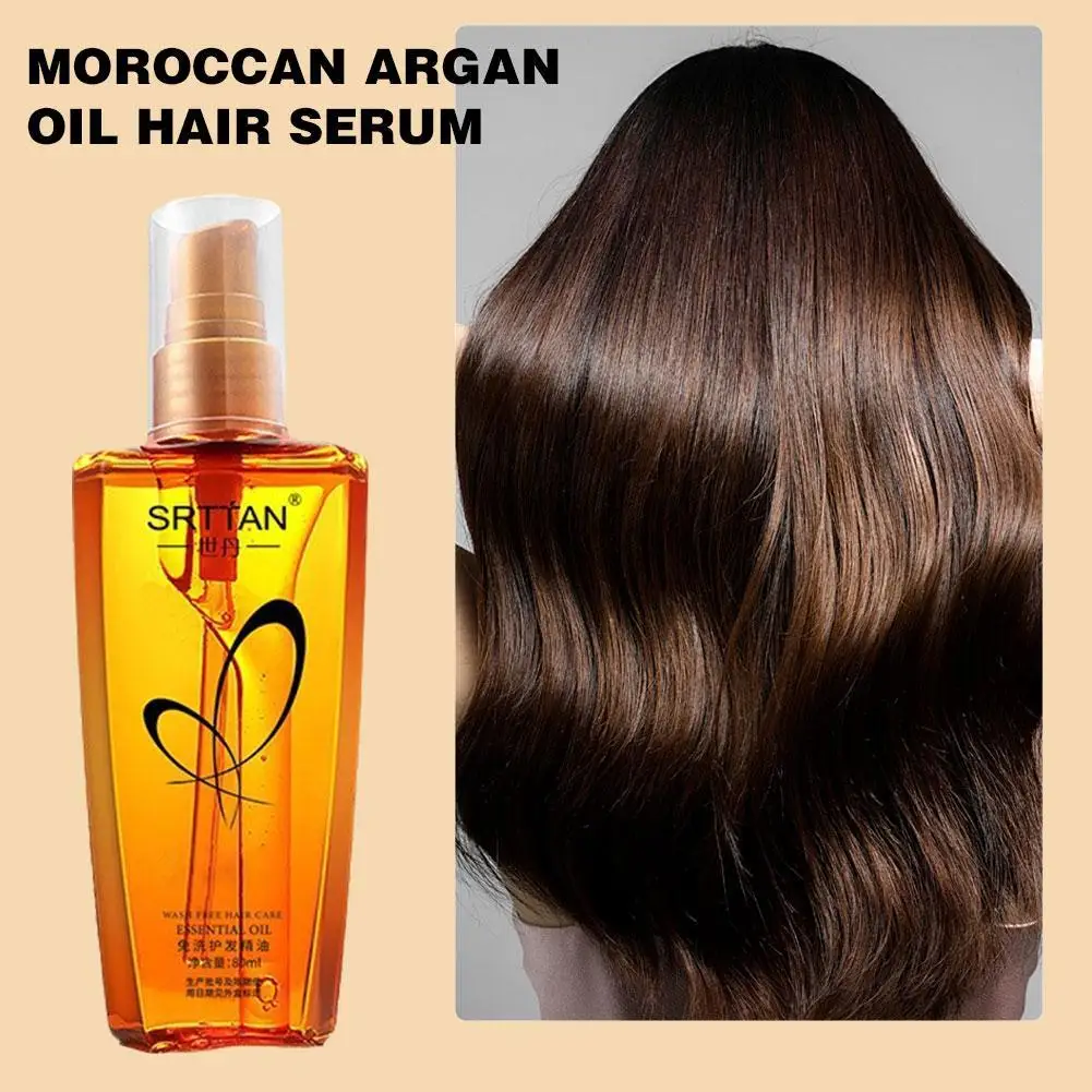 Siero per capelli all'olio di argan marocchino Nebbia di olio per capelli leggera per doppie punte, capelli crespi e morbidi, riparazione dell'olio per capelli - lucentezza