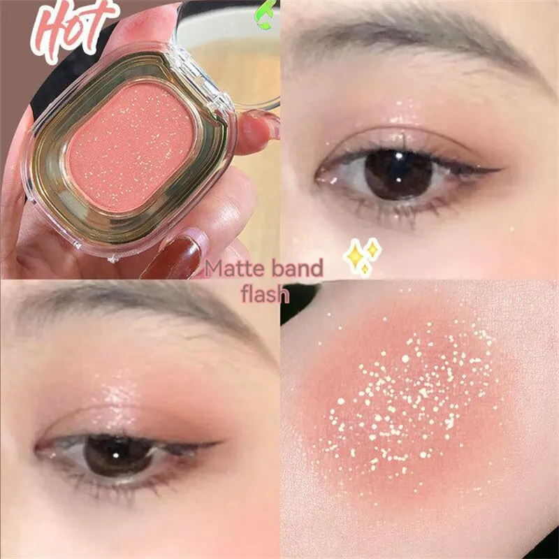 Faiccia monochroma tische Lidschatten platte matte Frauen glänzende Augen kosmetische Werkzeuge dauerhafte Kosmetik nackt Make-up feinen Blitz Image