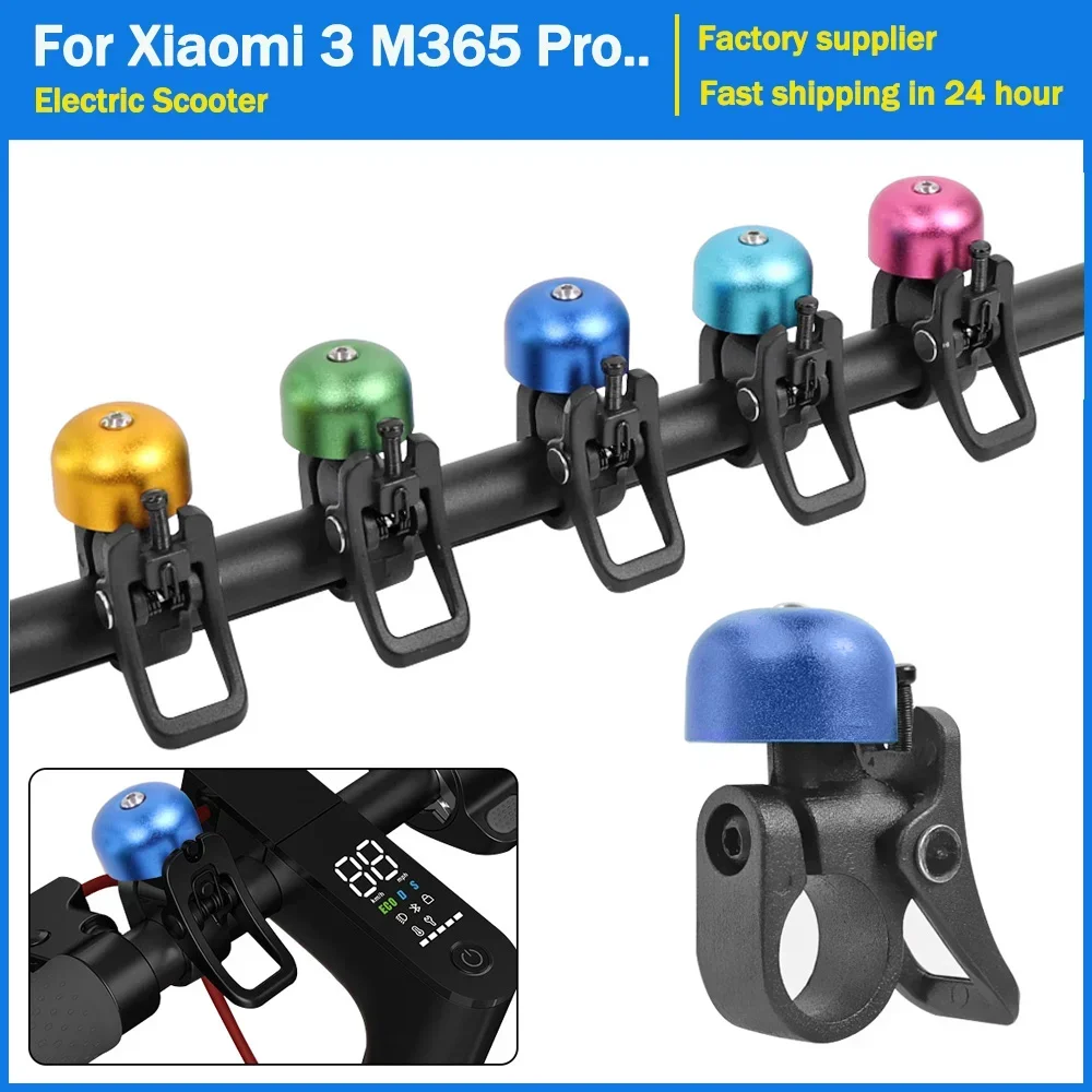 Ganzkörper-Rollerklingel aus Aluminiumlegierung, Hornring mit Schnellverschlusshalterung für Xiaomi M365 Pro 1S Elektroroller-Zubehör Image