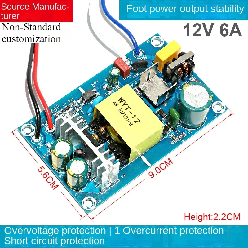 12 v6a Bare-Board-Netzteil Hochleistungs-Schalt netzteil modul Konstantspannungs-Abwärts platine 110V-220V Image