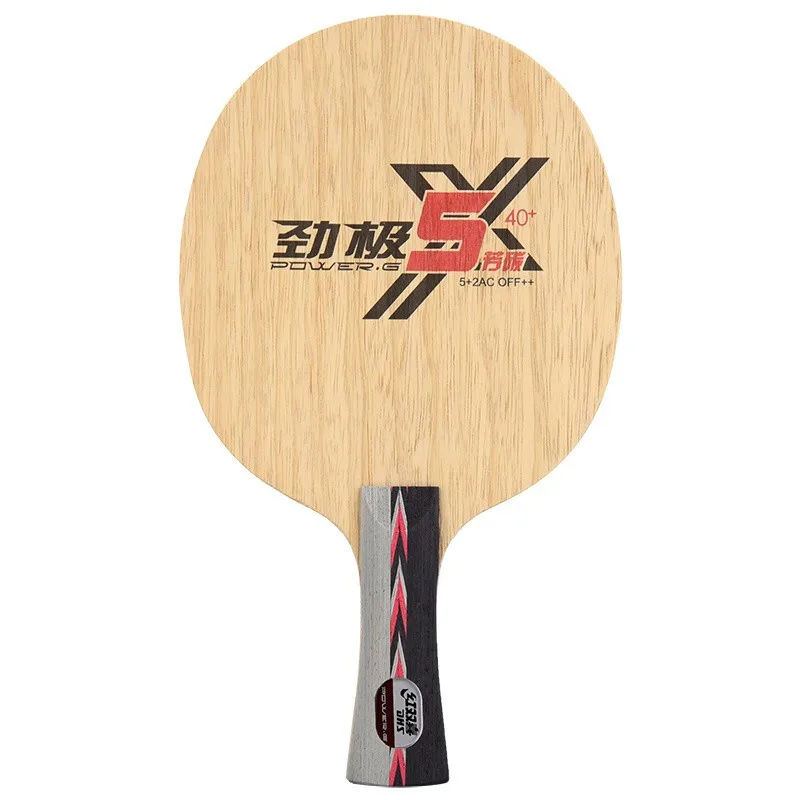 DHS PG5 PG5X POWER-G 5 PG 5 Tischtennis Blade 5 + 2 ALC Schläger Original DHS Ping Pong Bat Image