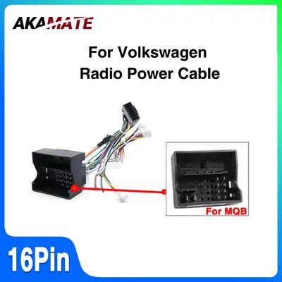 For VW Android Car Audio Player 16pin Power Cable Adapter For Volkswagen Golf 7 Skoda Stereo Plug