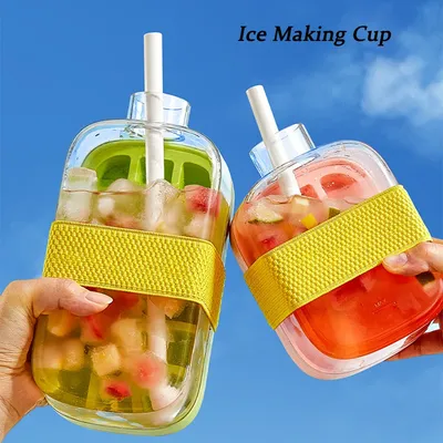 Cooler cup Zero contact One-click mold Curling mold Free cold drinks No need to open the lid lce