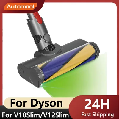 Laser Brush For Dyson V12 Detect Slim V10Slim Accessories Soft Roller Brush Head With Green Dust