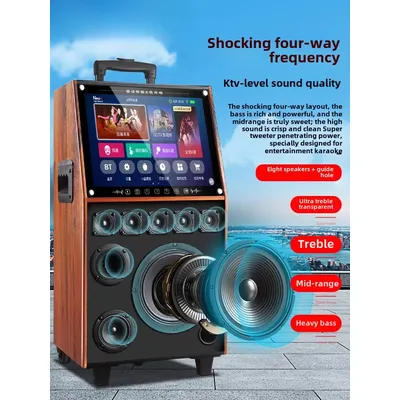 Square Dance Stereo Outdoor Bluetooth Lautsprecher Home K Song mit Display Home KTV Singing Image
