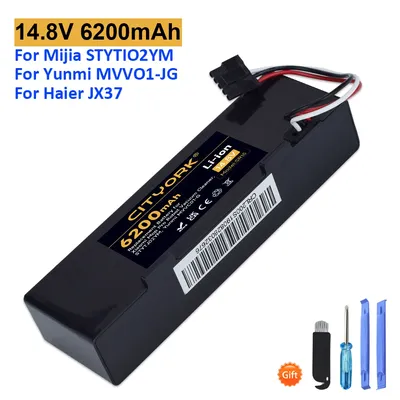 14,8 V STYTJ02YM Batterie Für Xiaomi Mop Pro/Mop 2S roboter staubsauger Ersatz Batterie Für Yunmi Image