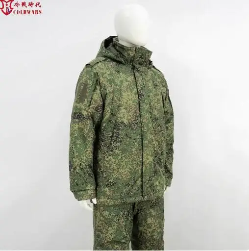 Russische Tarnung VKBO2.1 Neue Winteruniform dick Image