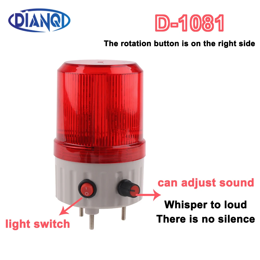 D-1081 Lautstärke einstellbares Alarmlicht, rotierende blinkende LED-Lampe mit akustischem Warnlicht, 220 V, 24 V, Licht, Ein/Aus, Rot Image