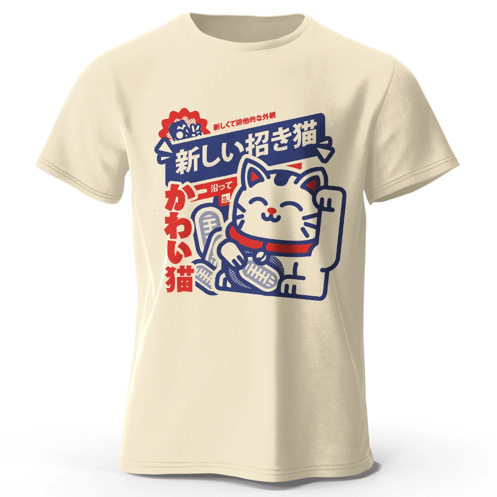 Kawaii Anime bedrucktes T-Shirt aus 100 % Baumwolle, weiches und atmungsaktives Rundhals-Kurzarm-T-Shirt, Unisex im Harajuku-Stil Image