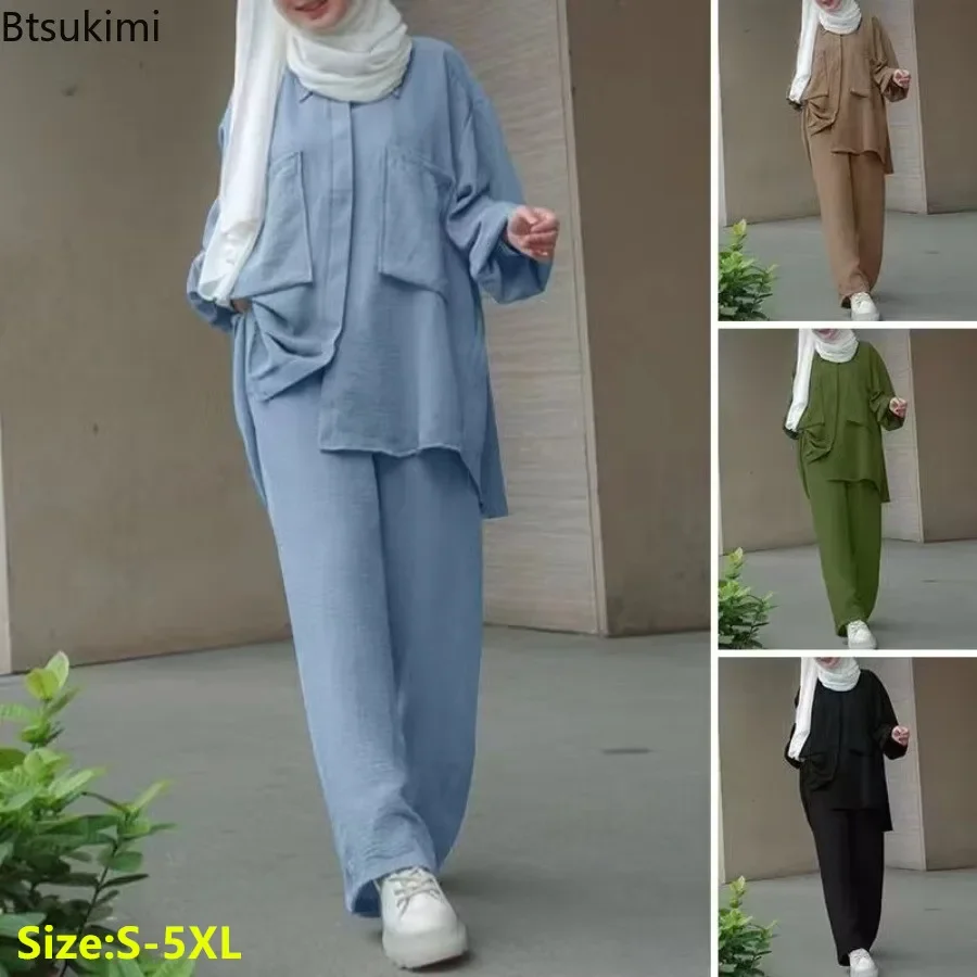 Frauen Casual Muslimischen Anzug Solide Abaya Eid Ramadan Langarm Bluse + Hosen 2-teiliges Set Dubai Türkei Kaftan Frauen islamische Kleidung Image