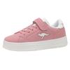 Sneaker KANGAROOS "K-GK Milky EV", Gr. 39, rosewater, weiß, Synthetik, sportlich, Schuhe