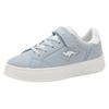 Sneaker KANGAROOS "K-GK Milky EV", Gr. 28, blau sky, weiß, Synthetik, sportlich, Schuhe