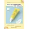LAIKOU YUZU Eye Cream Anti Dark Circle Eye Bags Whitening Cream Wrinkle Removal Serum Eyes Firming Skin Care Beauty Health 15g