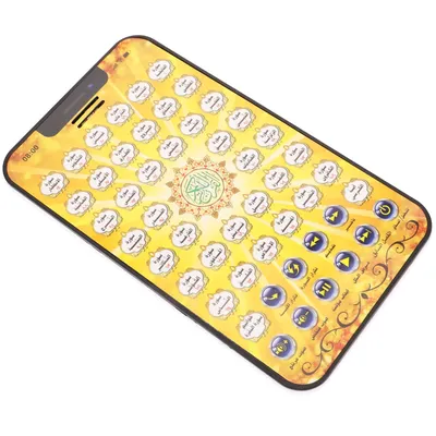 Early Education Toy Learning Tablet For Kids Accessories Educational Machine Speech Toy Plastic