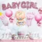 18Pcs Baby Boy Girl Aluminum Balloon Set Baby Christening Baptism Bath Bottle Foot Aluminum Balloon