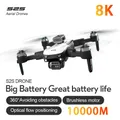 LS-S2S Drone senza spazzole con flusso ottico grandangolare 8K ad alta definizione Modalità senza testa per evitare ostacoli Telecamera aerea WiFi
