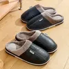 Große Größe Winter Casual männer Hausschuhe Indoor Wasserdichte PU Leder Hause Schuhe Pelz Flache