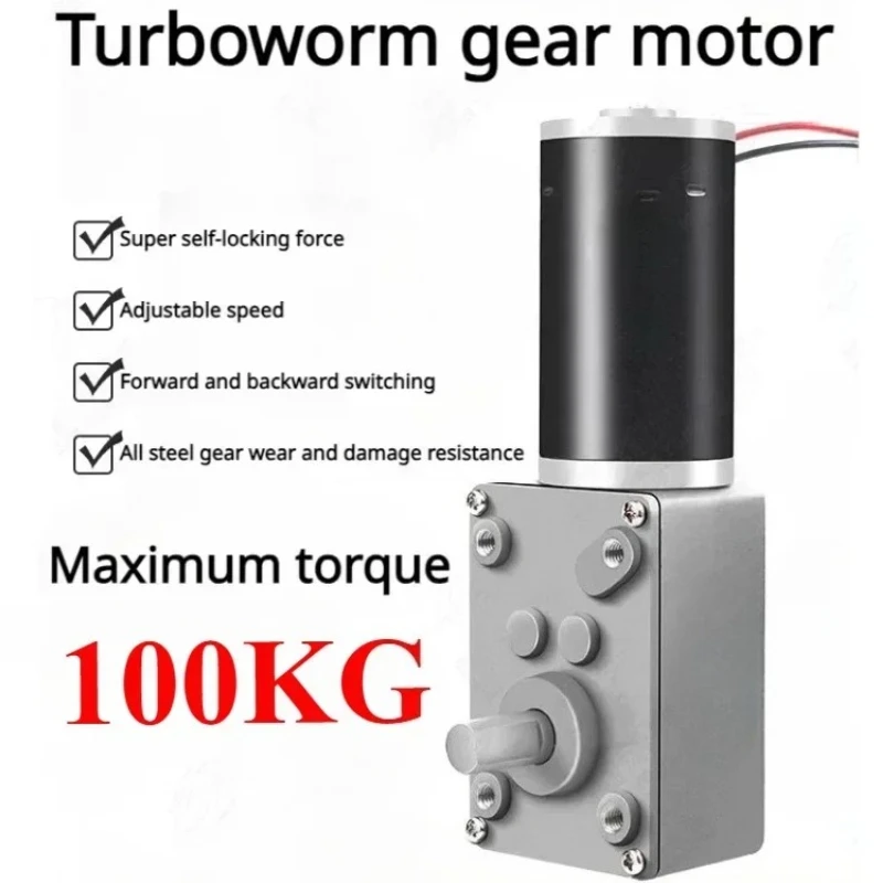 5840-31ZY DC 12 V 24 V Untersetzungsgetriebemotor, großes Drehmoment, hohe Leistung, 2–70 kg, 7 U/min–470 U/min, Schneckengetriebemotor, umgekehrter Motor Image