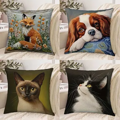 Niedliche Tier-Design-Kissenbezüge, Stuhl, Wohnzimmer, Kissenbezug, gemütlicher Reißverschluss, Image