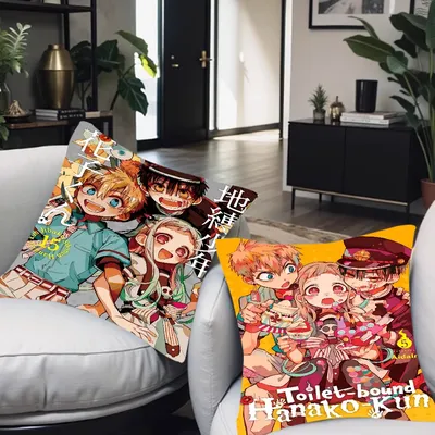 Anime Toilette B-Gebunden H-Hanako Kun Kissenbezug Toon Geschenk Kissenbezug Schlafzimmer Home Sofa Image