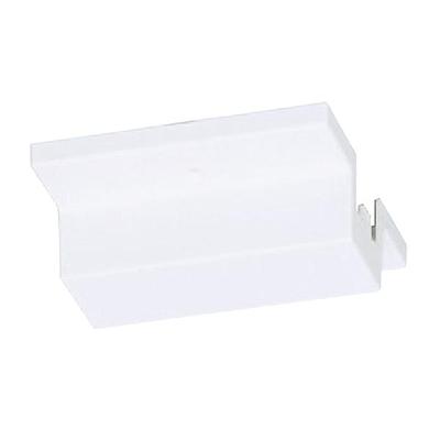 Philips 10540449 - Basic Track Aluminum Saddle Canopy Kit (BASIC TRACK, FLOAT/SADDLE CANOPY KIT, AL (6063NAL))