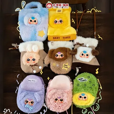 New Baby Three Mobile Phone Bag Plush Blind Box Pendant Cute Vinyl Doll Anime Figures Mystery Box