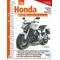 Honda Hornet 600 (PC 41)