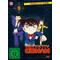 Detektiv Conan - TV-Serie - 3. Staffel - DVD Box 9 DVD-Box (DVD) - AV Visionen
