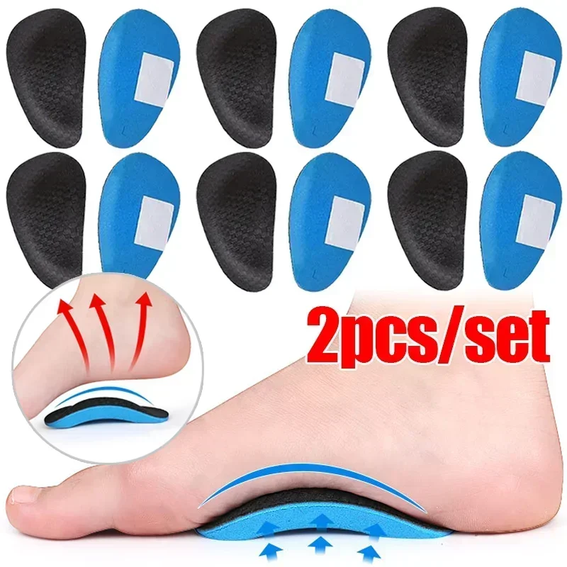 1/2/3/5pairs Sport Palm Fuß Pad Flache Arch Support Halbe Innere Einlegesohlen Orthopädische Einlegesohlen Korrigieren Plattfüße Unterstützung Fuß Pad Image