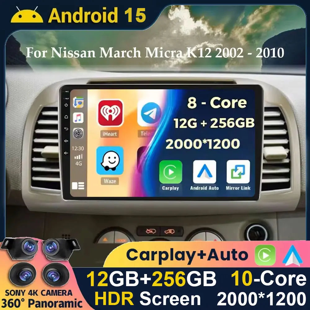 9 "Android 15 Auto Radio Für Nissan März Micra K12 2002 - 2010 Multimedia Video Player GPS 5G-WIFI 2K QLED Carplay Autoradio Image