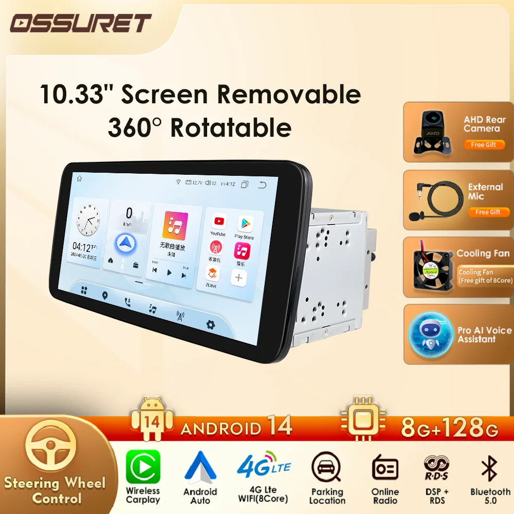 10.33 "qled Bildschirm 2 din Universal Stereo Autoradio Multimedia-Player drahtlose Carplay Android Auto abnehmbare Panel GPS BT DSP Image